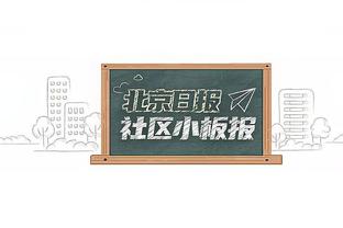 世俱杯决赛裁判组：马齐尼亚克任主裁，曾执法去年世界杯决赛